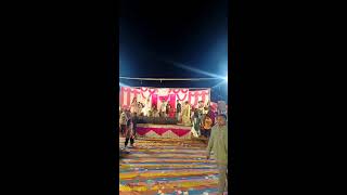 મગન ના લગન