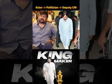 King Maker Pawan Kalyan I Story of Pawan