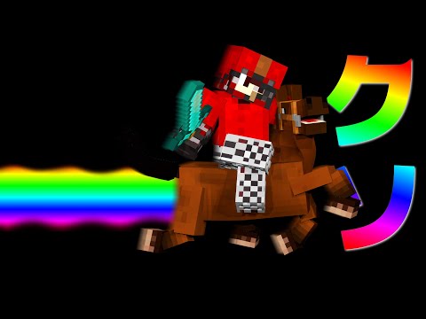 【Minecraft】ユニコーン中毒者のクソ無双。ベッドウォーズ実況プレイ