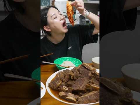 소갈비찜에 굴김치 똭!