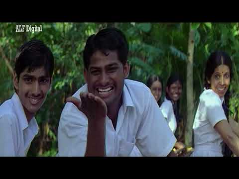 Mann Tamil Full Movie