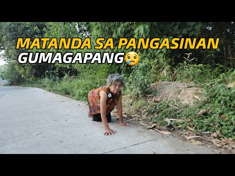 HALA KAWAWA NAMAN SI NANAY GUMAGAPANG...