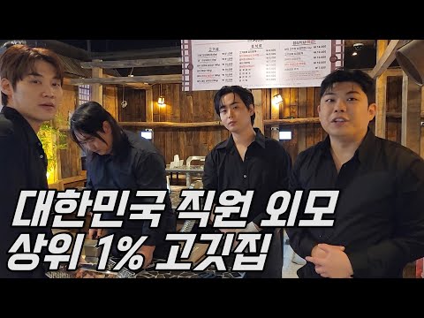 [휴먼시네마] 하루 매출 2000만원! 친구들과 창업하고 대박 난 청년들의 성공 노하우