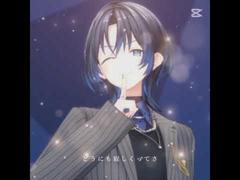 テンプレお借りしました青くゆー😭(´;ω;`)#火威青 #火女 #火男
