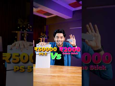 ₹50,000 PS5 vs ₹2000 Game Stick 😲🤯 Who is the Real Winner ?? #shorts