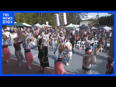 祭りブリスベン2024：日本文化と味覚の祭典に2万人が参加 サムネイル