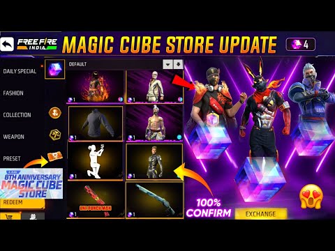 MAGIC CUBE STORE UPDATE, NEXT MAGIC CUBE BUNDLE | 4 JULY UPDATE | FREE FIRE NEW EVENT | FF NEW EVENT