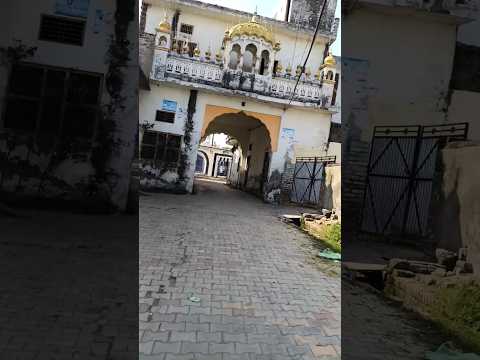 Beautiful DeviDasPur Village (Jandiala), Amritsar