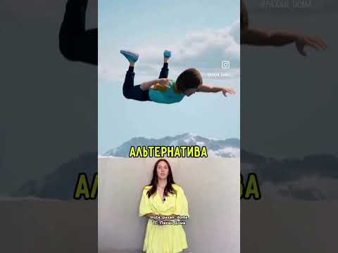 Лайфхак или Случайность #пахандома #юмор #озвучка #прикол #лайфхаки #лайфхак #lifehacks #lifehack
