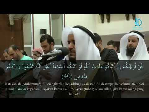 Surat Al-An'am-Terjemahan Bahasa Indonesia-Syeikh Mishary Rasyid Alafasy