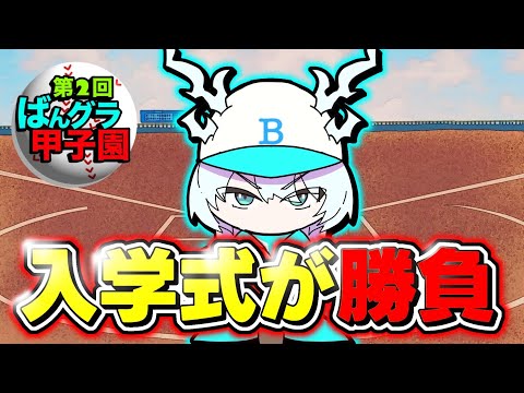 thumbnail_Zh9oq11Ji3w