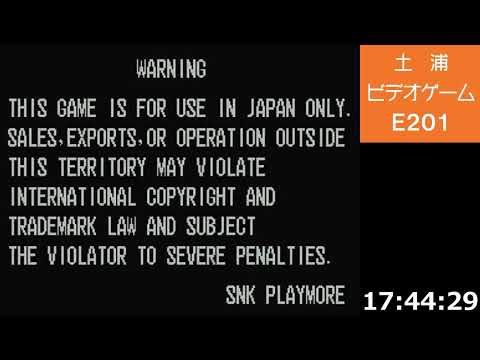 thumbnail_ZhFE70YEidE