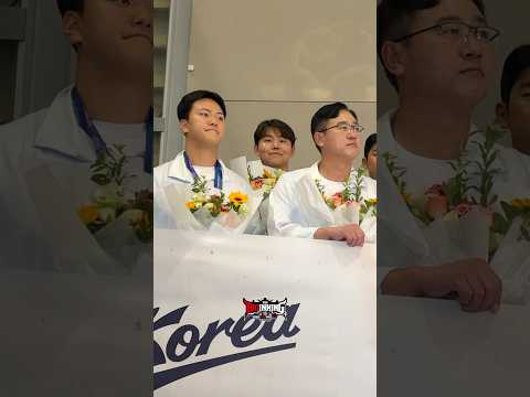 금메달 받고 입국하다가 화보 찍기🇰🇷🥇