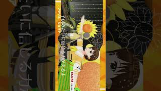 プラリネ / ジュリア(CV：愛美)   covered by かしこまり 歌ってみた1