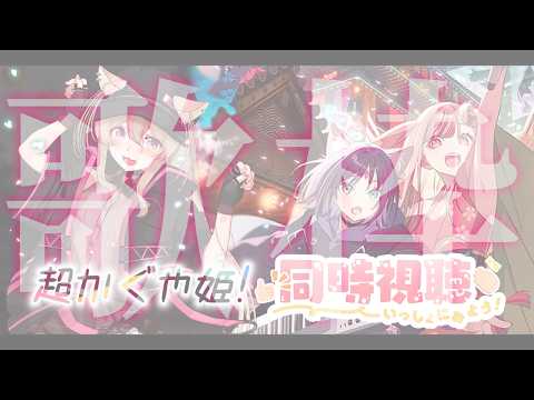 thumbnail_ZhH-eoJRCbk