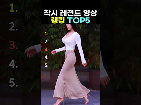 소리를 확인하지 마세요 😭😭