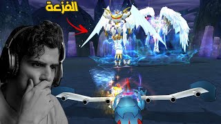 المتابعين فزعو لي 😁 | Digimon Masters Online #2