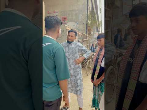 কর্মচারীদের সাথে ভালো ব্যাবহার  করুন... 😡🥰#youtubeshorts #viralvideo #emotional #trending