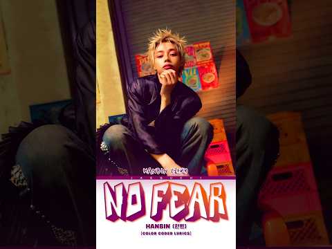 𝐍𝐨 𝐅𝐞𝐚𝐫 ❤️‍🔥 𝐇𝐀𝐍𝐁𝐈𝐍 #songlyrics #trending #shorts #kpop #hanbin #tempest #viral #fyp