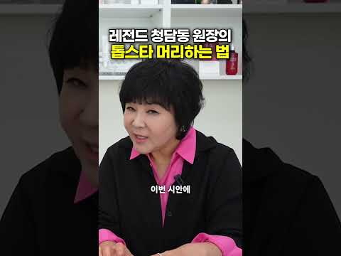 아이디어는 <strong>여기서</strong> 나옵니다
