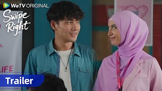 Trailer | Swipe Right | WeTV Original l Apakah Perjodohan Adalah Jalan Keluar