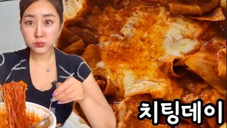 [한끼먹자몽 - 맵자몽편🌶️] 4kg 빼고 먹는 엽기떡볶이 매운맛은 행복 그 자체