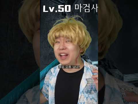 환장 <strong>RPG</strong> 강력한 고립던전 좀비드래곤