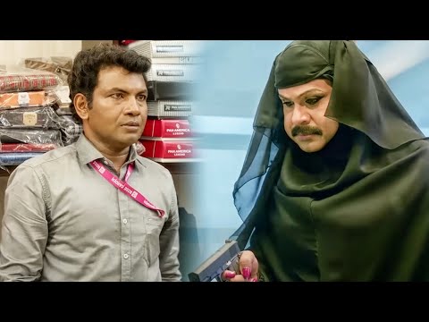 ये आदमी बुरखे के अंदर दिलीप को देख कर डर जाता है