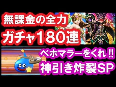 真のマハポーシャランドの最新動画 Youtubeランキング