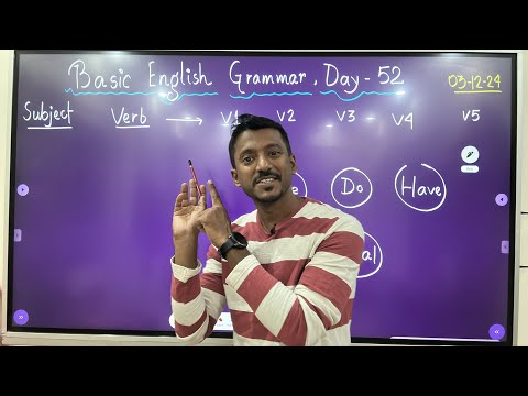 Basics of Subject and Verb in English grammar, Day 52