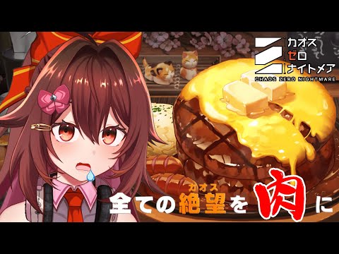 thumbnail_ZhjwE1qiBT8