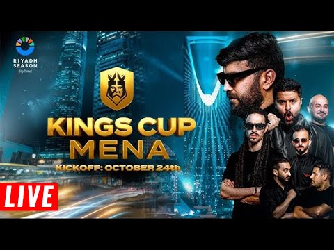 مباراه تربون ضد ماهركو و تربون مباراه التأهل كينجز ليج🔥🔥