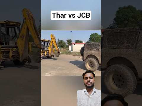 Mahindra Thar vs JCB #jaidmeel