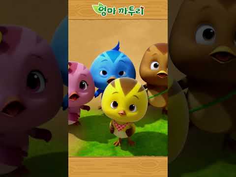 [엄마까투리1] 왜 모두 나를 무서워하는 거야? #엄마까투리 #까투리 #katuri