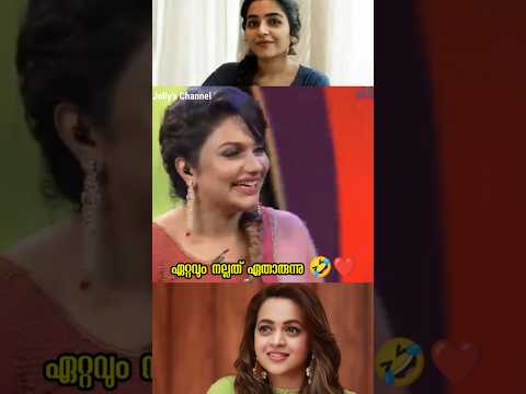 ഭാവനക്കൊരെണ്ണം കൊടുത്തിട്ടുണ്ട് 🤣❤️ #bhavana #rejishavijayan #asifali #malayalamcomedy