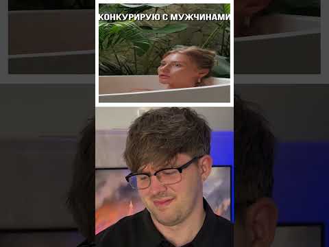Розумних та Щасливих Жінок не існує. Слова Сертифікованого Психолога!