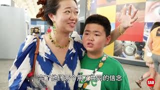 31集：科学城里的父子决战