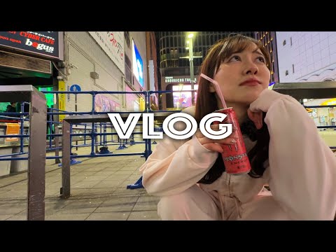 妄想では付き合ってる彼女とトー横デート【VLOG】