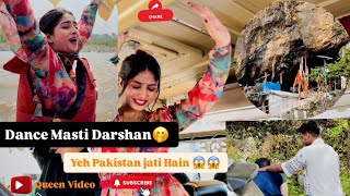 Yeh Pakistan jati hain😱😱|| Humne kiya Bahut enjoy|| #jammukashmir #queenvideo