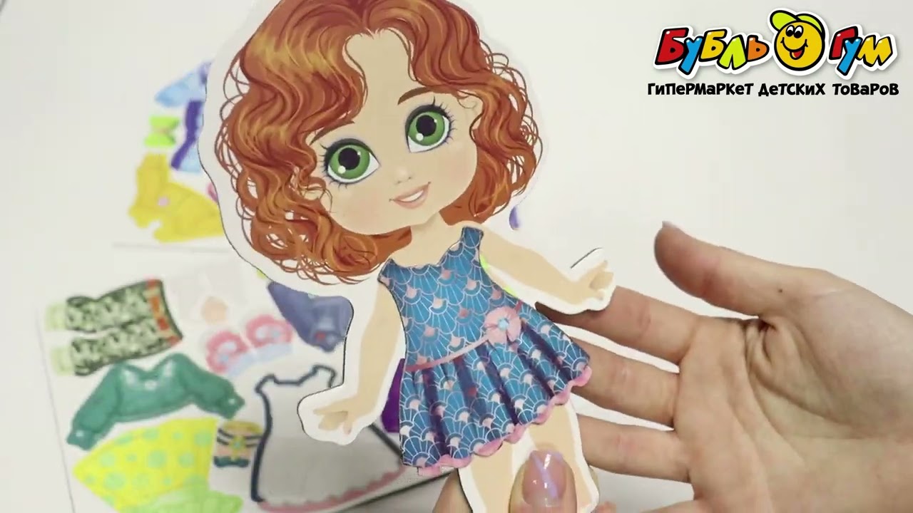 Игра магнитная Десятое королевство Одевашки Анюта 37эл - видео