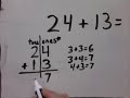 Adding Two-Digit Numbers Concepts