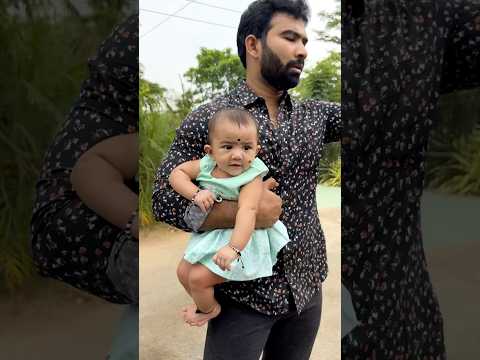 అయ్యో Mummy 🫣🫣 #cutebaby #shortsvideo #cute #trending #viral
