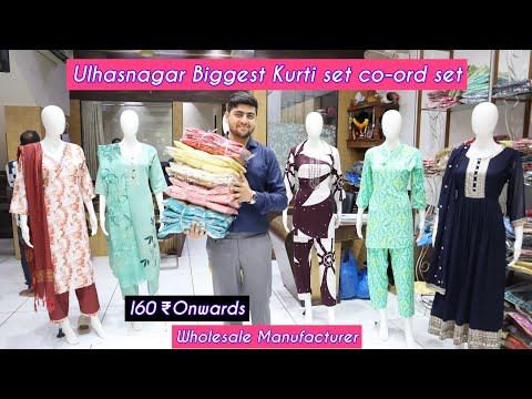 Ulhasnagar Kurta set wholesale Suit, Kurti, Co-ord set, short Kurti manufacturer / Gajanand Textiles