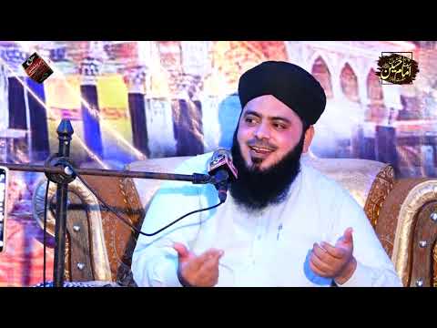 Allama Abdul Hameed Chishti Golarvi New Bayan 2025 - Gansia Gujrat