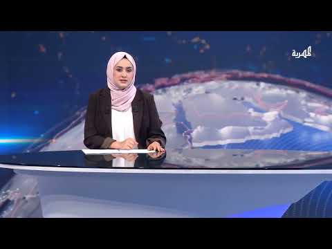 قناة المهرية الفضائية
