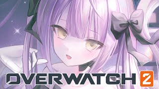 【 OverWatch2 】新シーズンだ！【 ぶいすぽっ！/紫宮るな 】