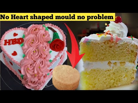 Simple and Easy cake recipe at home|How to make cake at home |How to make cake without oven