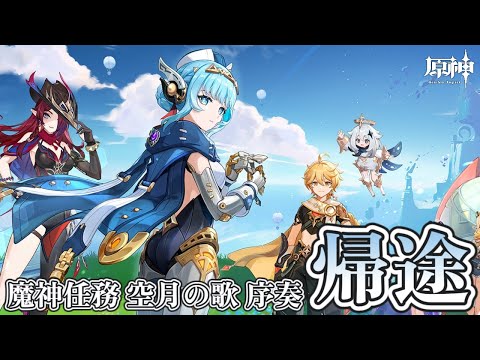 thumbnail_ZiYU37NgyWI