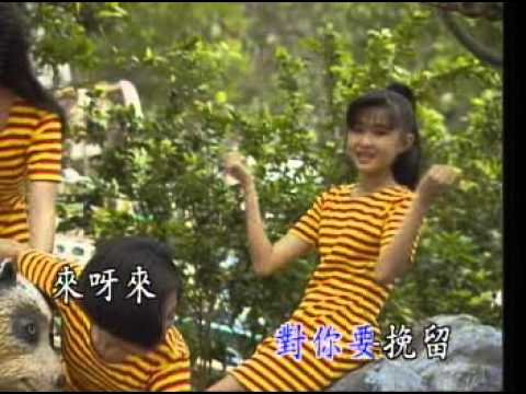 七仙女【校園民謠】天涼好個秋 (婷婷+貞貞)