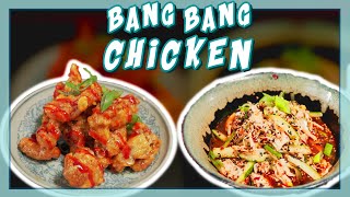 LEKKERSTE KIP?! BANG BANG CHICKEN! OP 2 MANIEREN! | EtenmetNick | How to